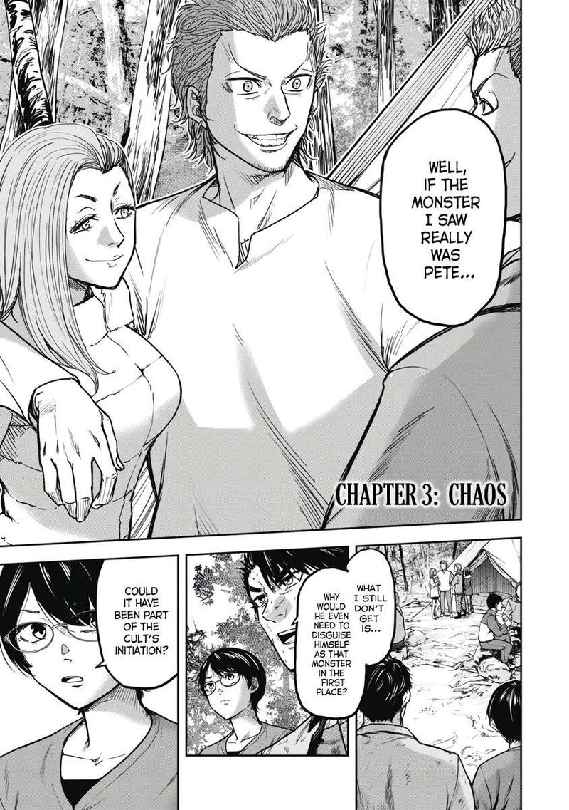 Jukai Shounin Yokkyuu No Mori 3 1