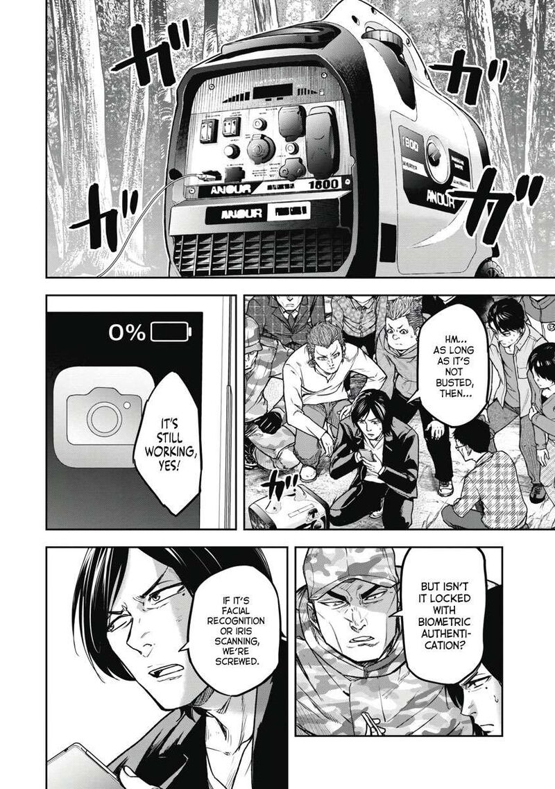 Jukai Shounin Yokkyuu No Mori 3 10