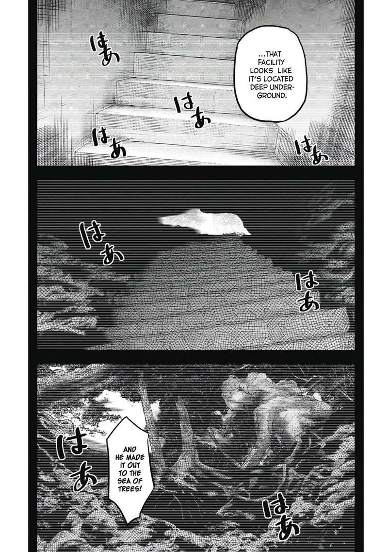 Jukai Shounin Yokkyuu No Mori 3 15