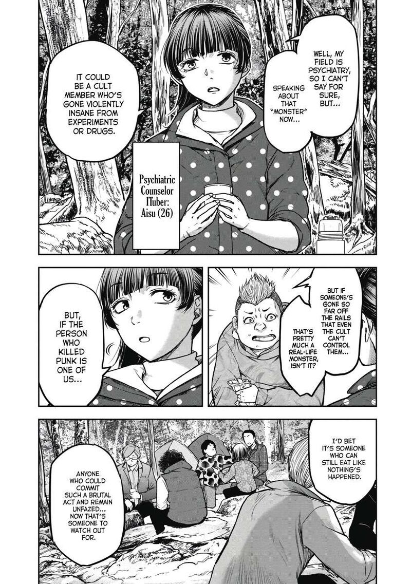Jukai Shounin Yokkyuu No Mori 3 5