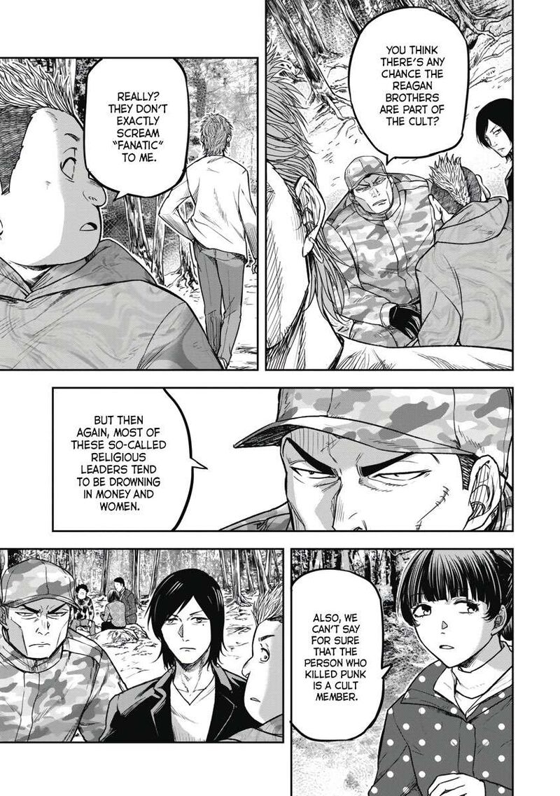 Jukai Shounin Yokkyuu No Mori 3 7