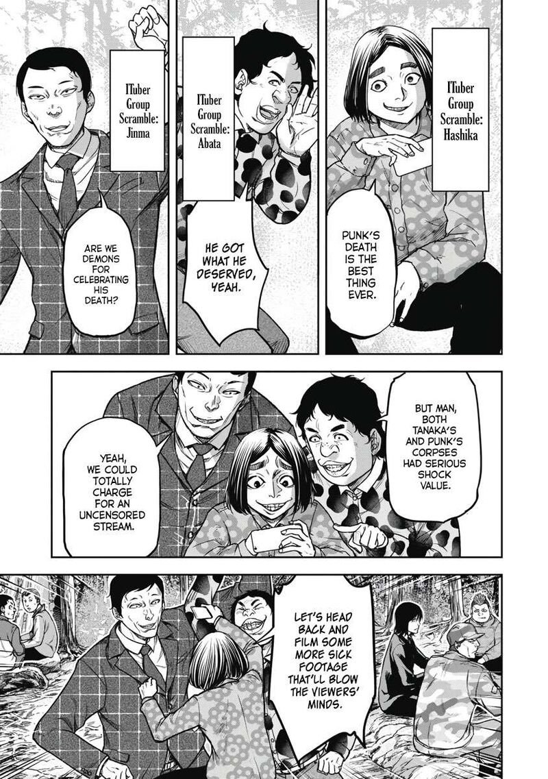 Jukai Shounin Yokkyuu No Mori 3 9