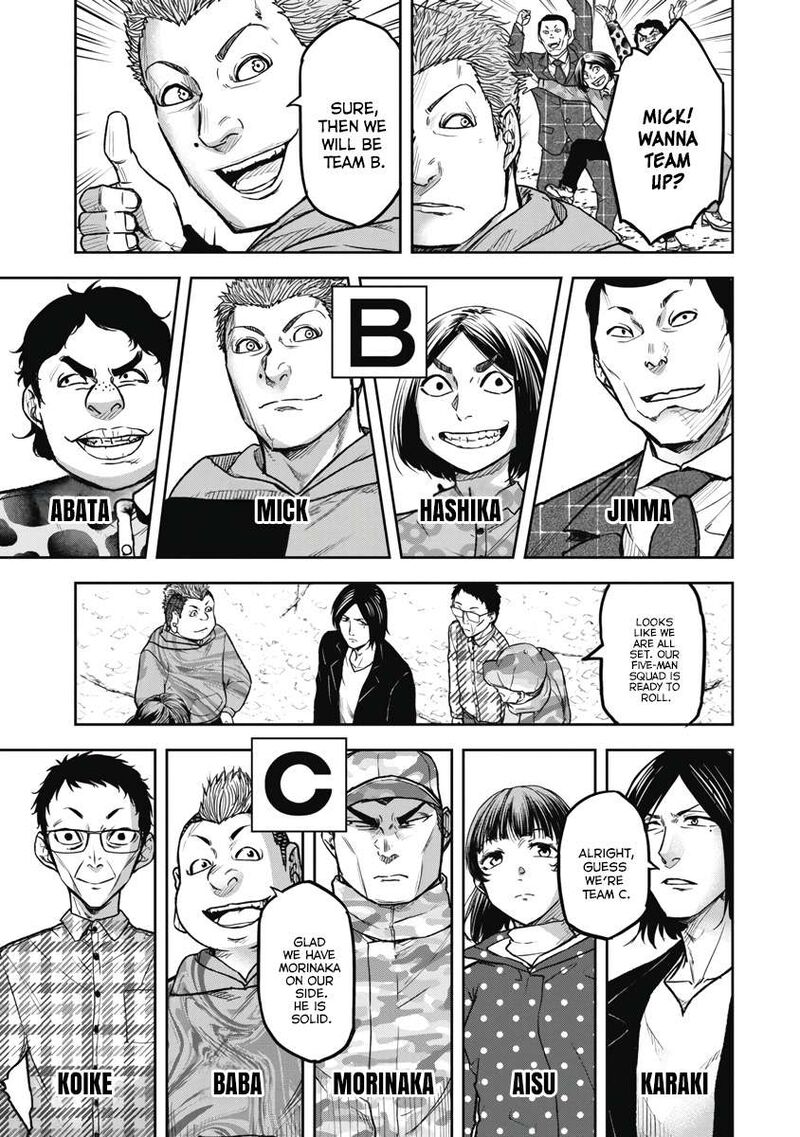 Jukai Shounin Yokkyuu No Mori 4 13