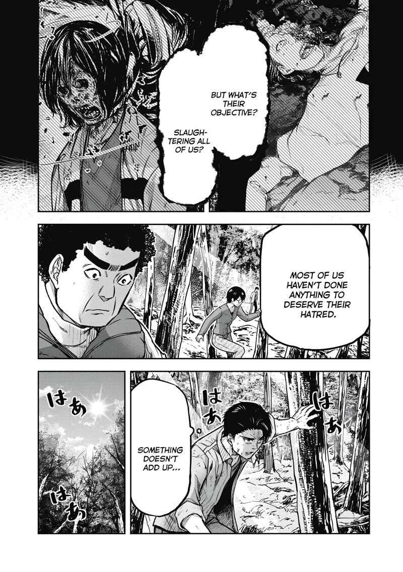 Jukai Shounin Yokkyuu No Mori 5 5