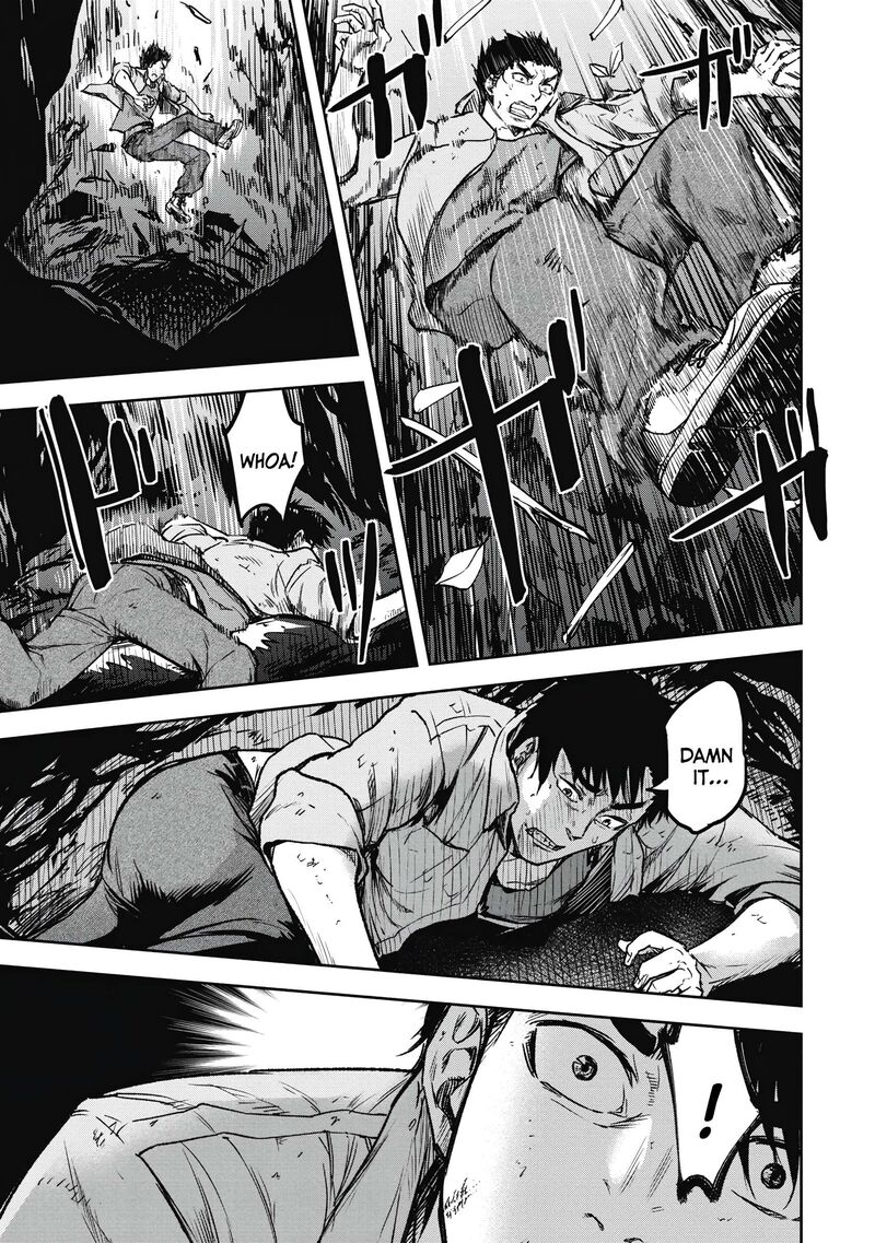 Jukai Shounin Yokkyuu No Mori 6 19