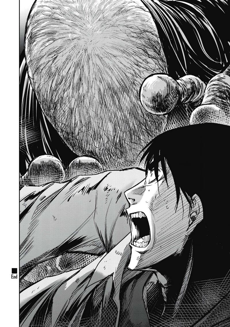 Jukai Shounin Yokkyuu No Mori 6 20