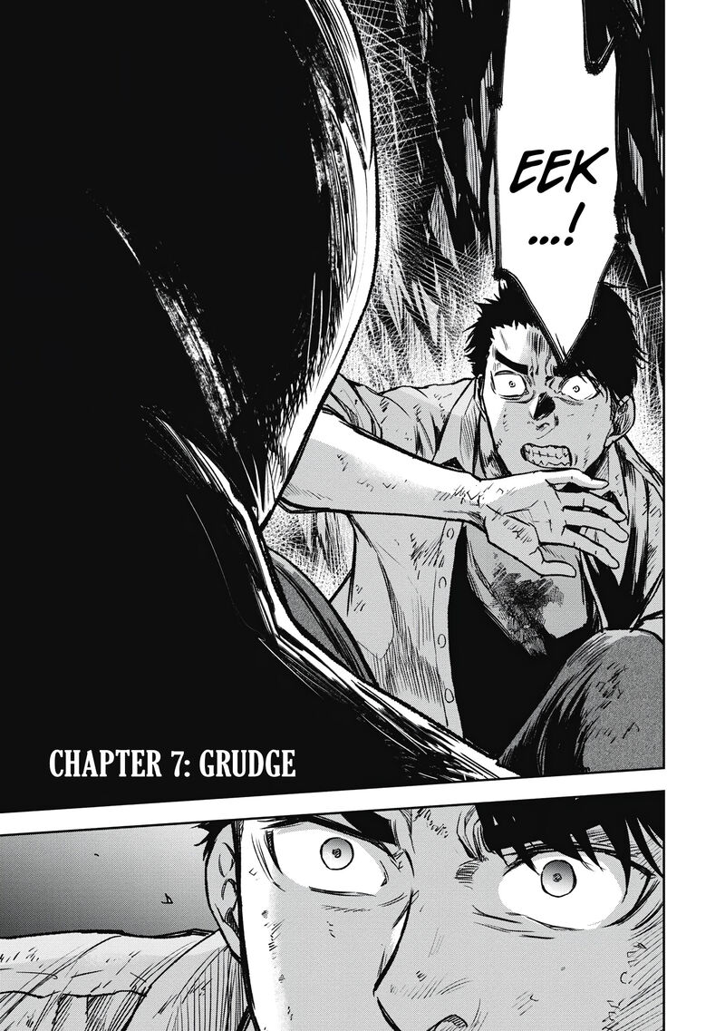 Jukai Shounin Yokkyuu No Mori 7 1