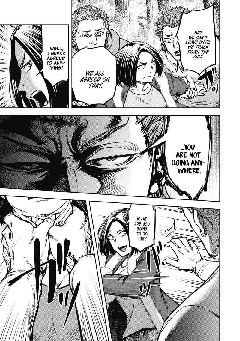 Jukai Shounin Yokkyuu No Mori 7 19