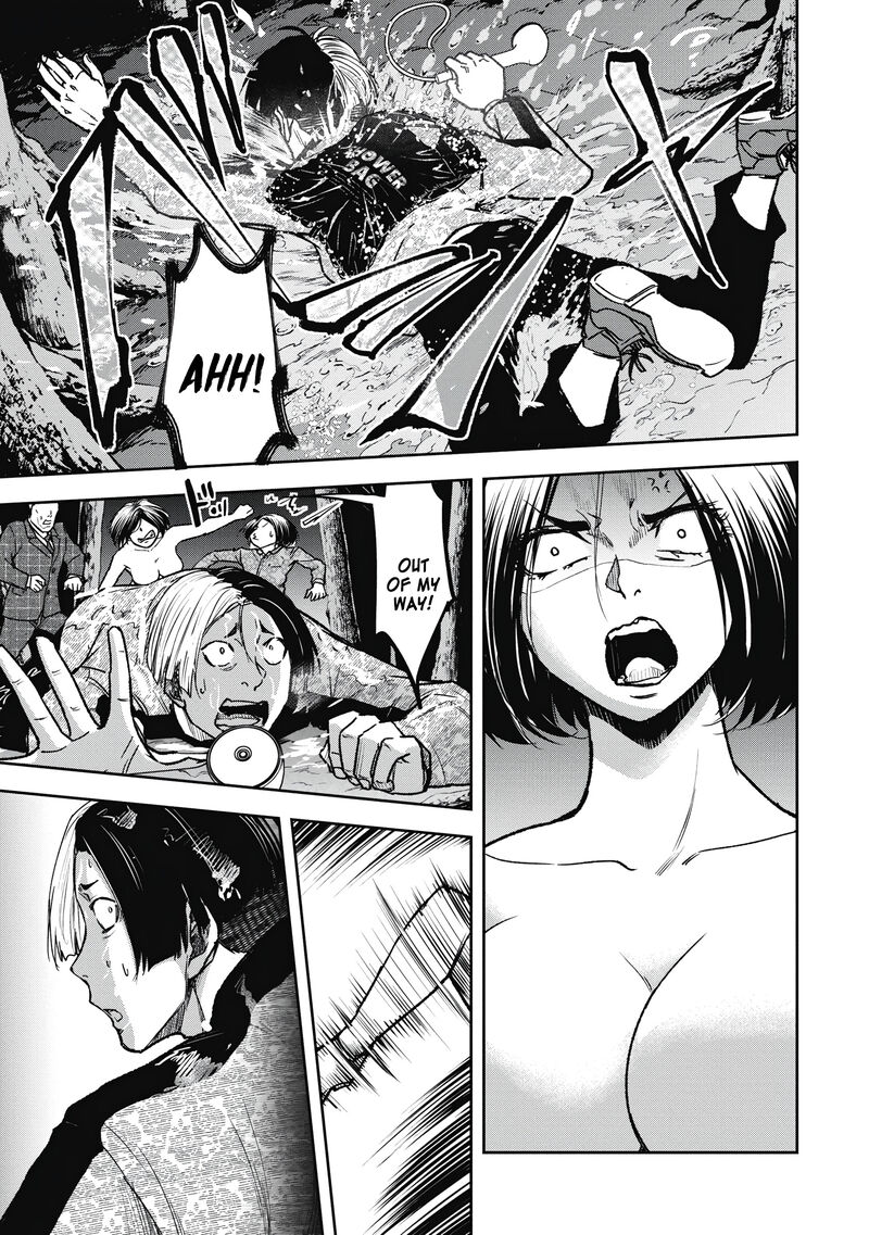 Jukai Shounin Yokkyuu No Mori 8 11