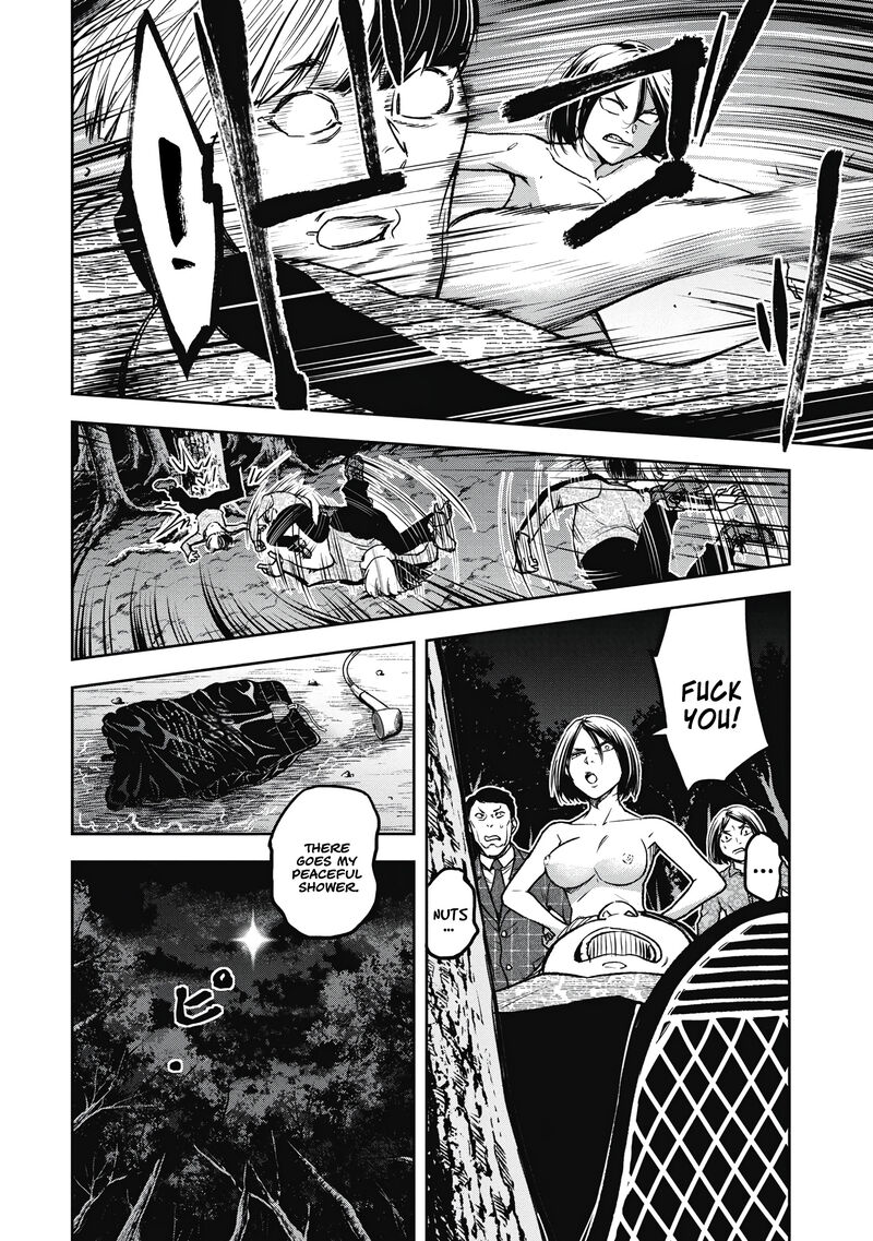 Jukai Shounin Yokkyuu No Mori 8 12