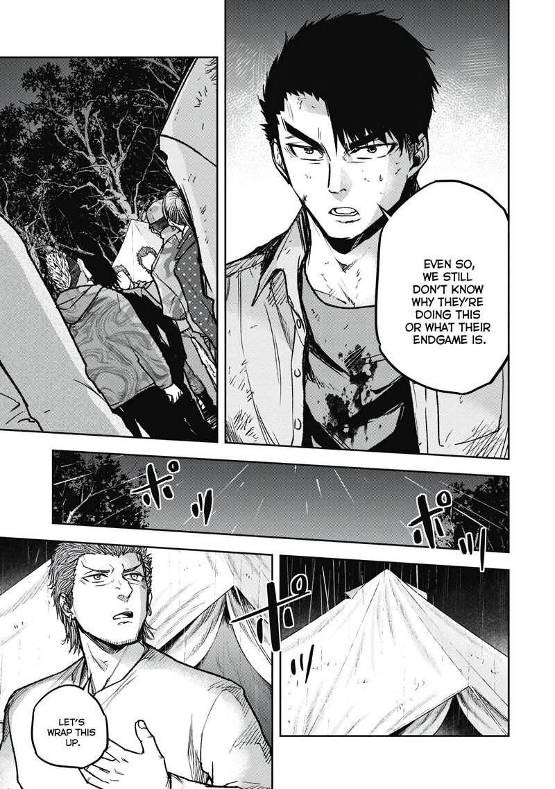 Jukai Shounin Yokkyuu No Mori 8 19