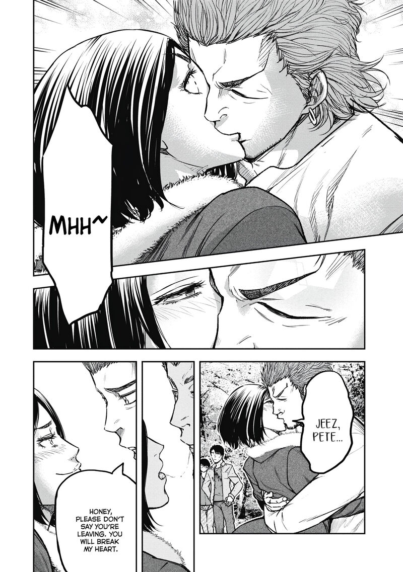 Jukai Shounin Yokkyuu No Mori 8 2