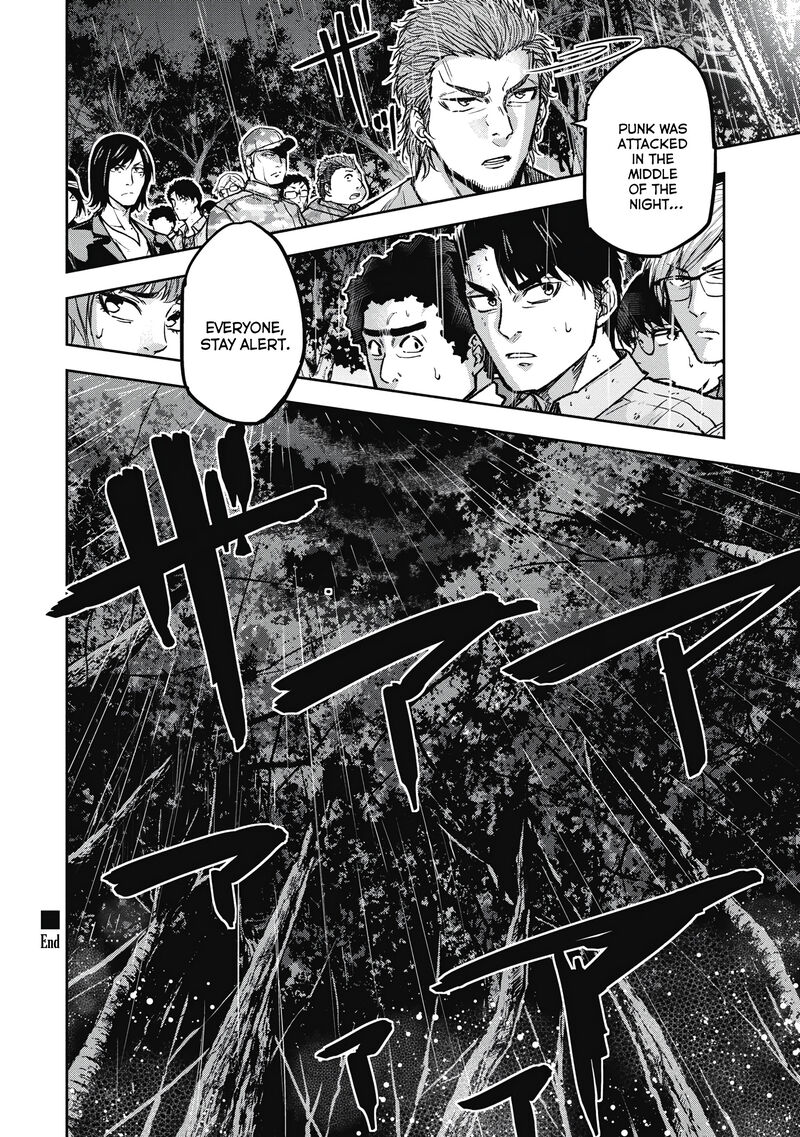Jukai Shounin Yokkyuu No Mori 8 20
