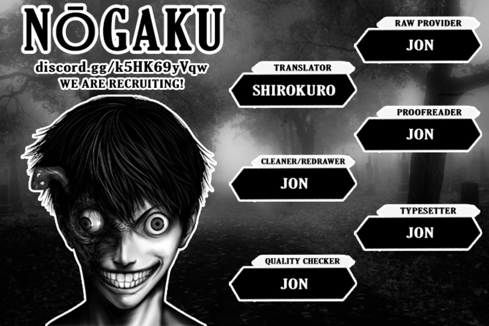 Jukai Shounin Yokkyuu No Mori 8 21