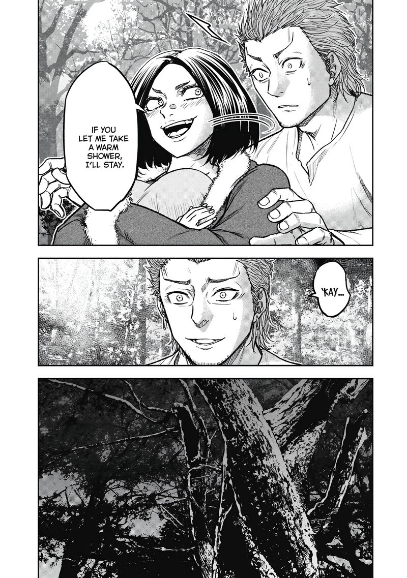 Jukai Shounin Yokkyuu No Mori 8 3