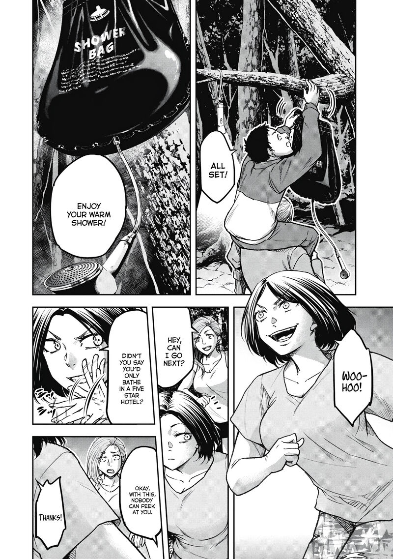 Jukai Shounin Yokkyuu No Mori 8 6