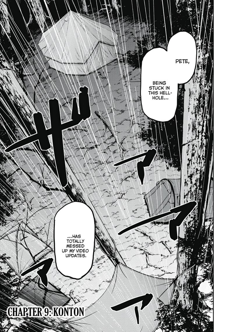 Jukai Shounin Yokkyuu No Mori 9 1