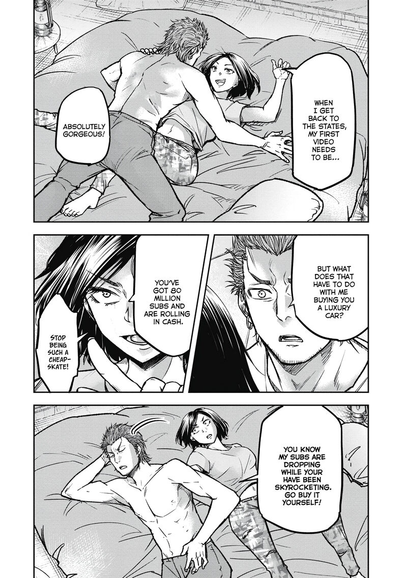 Jukai Shounin Yokkyuu No Mori 9 2