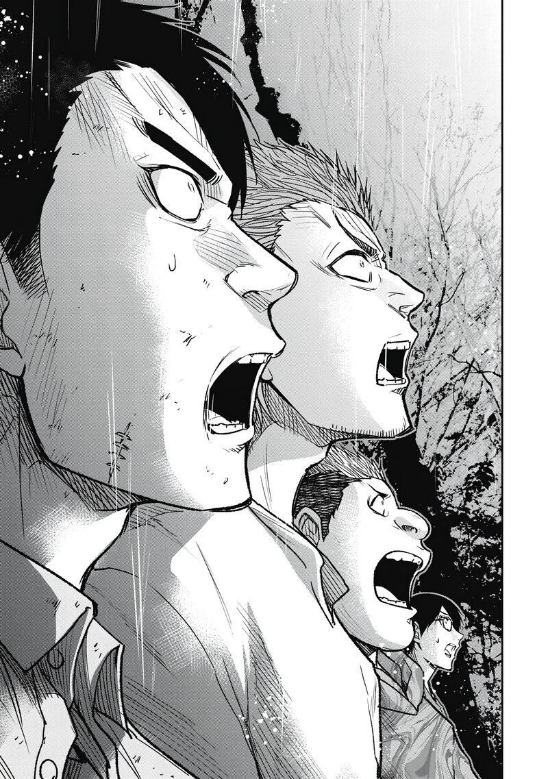 Jukai Shounin Yokkyuu No Mori 9 21