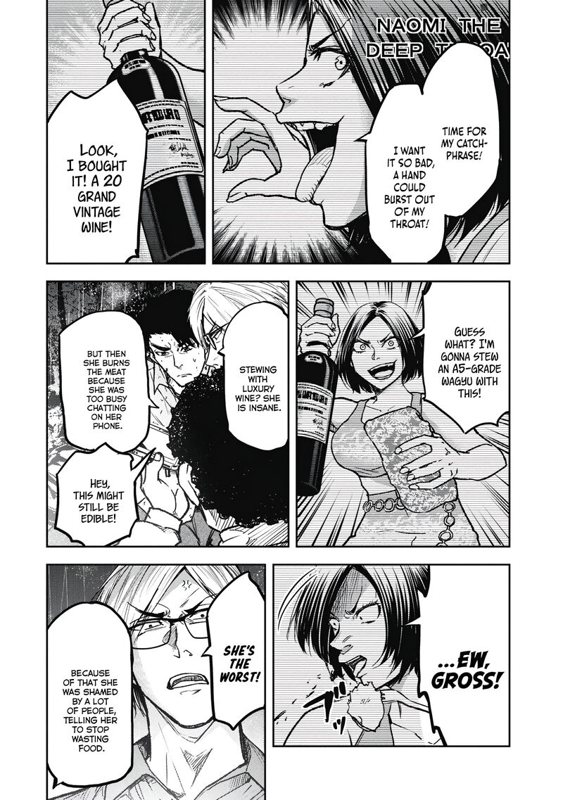Jukai Shounin Yokkyuu No Mori 9 6