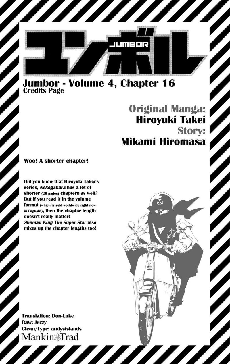 Jumbor 16 1
