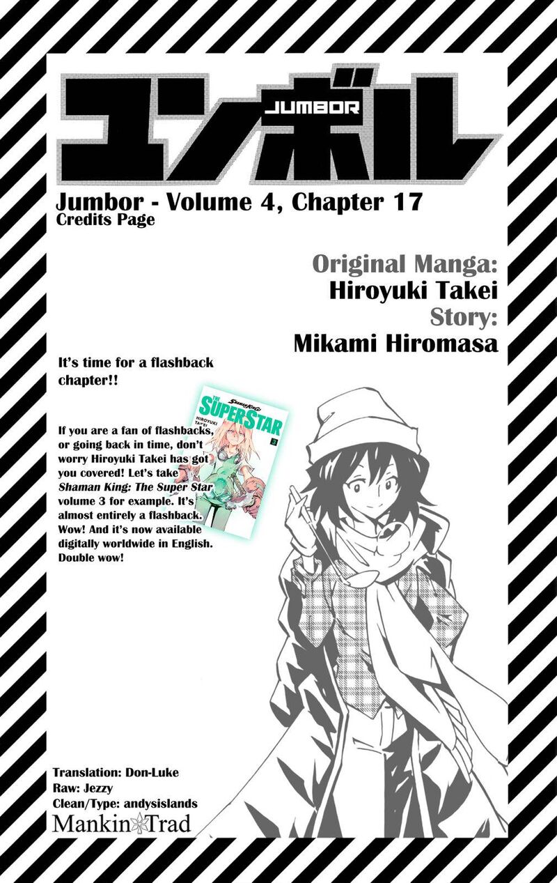 Jumbor 17 1