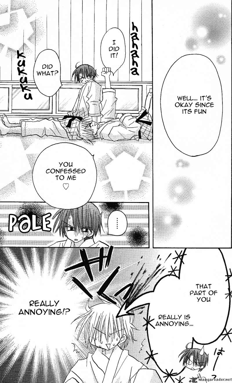 Junai Sensation 1 24