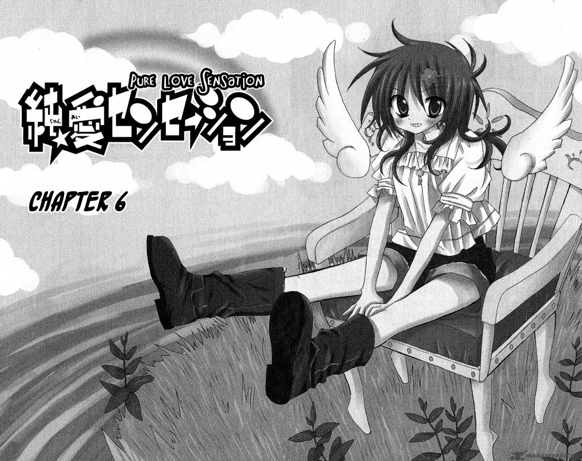 Junai Sensation 6 5