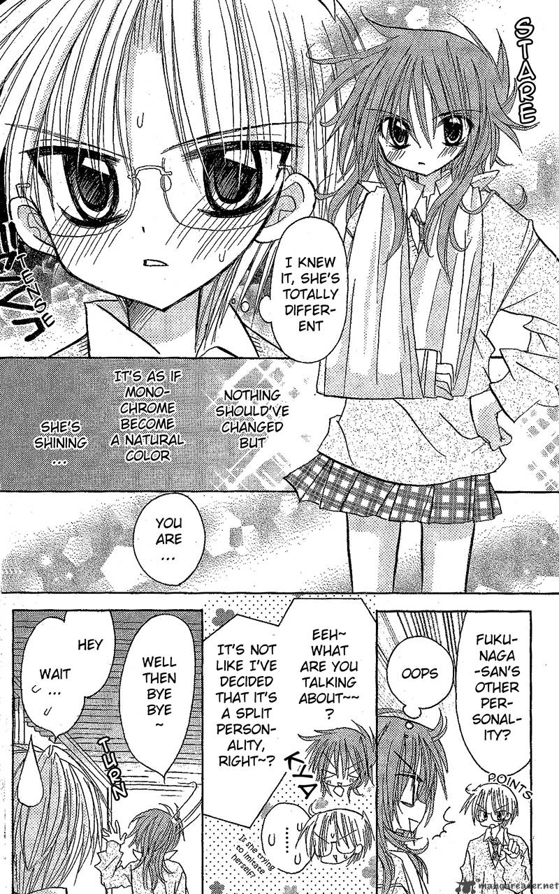 Junai Sensation 7 8