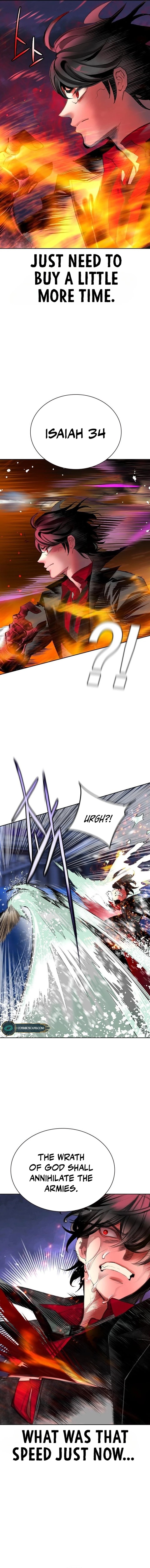 Jungle Juice 106 6