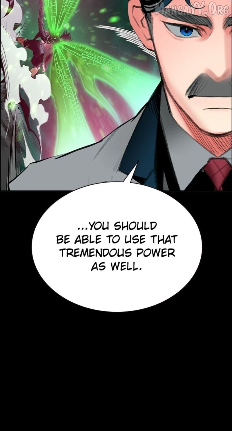 Jungle Juice 197 100