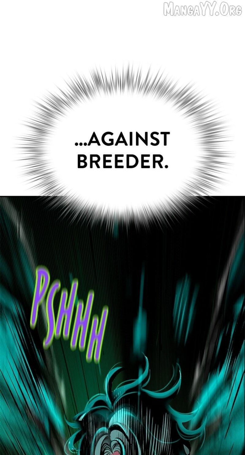 Jungle Juice 197 105