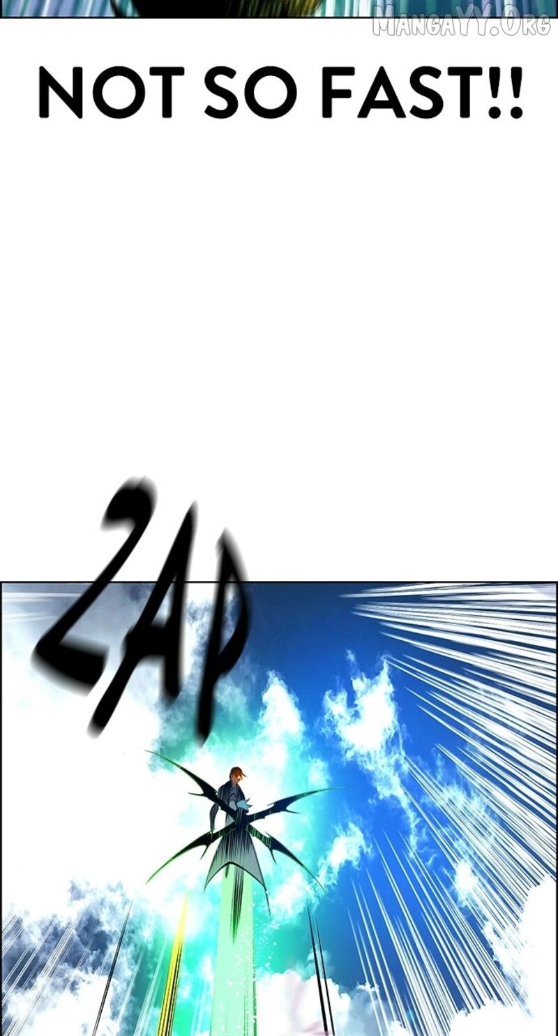 Jungle Juice 197 115