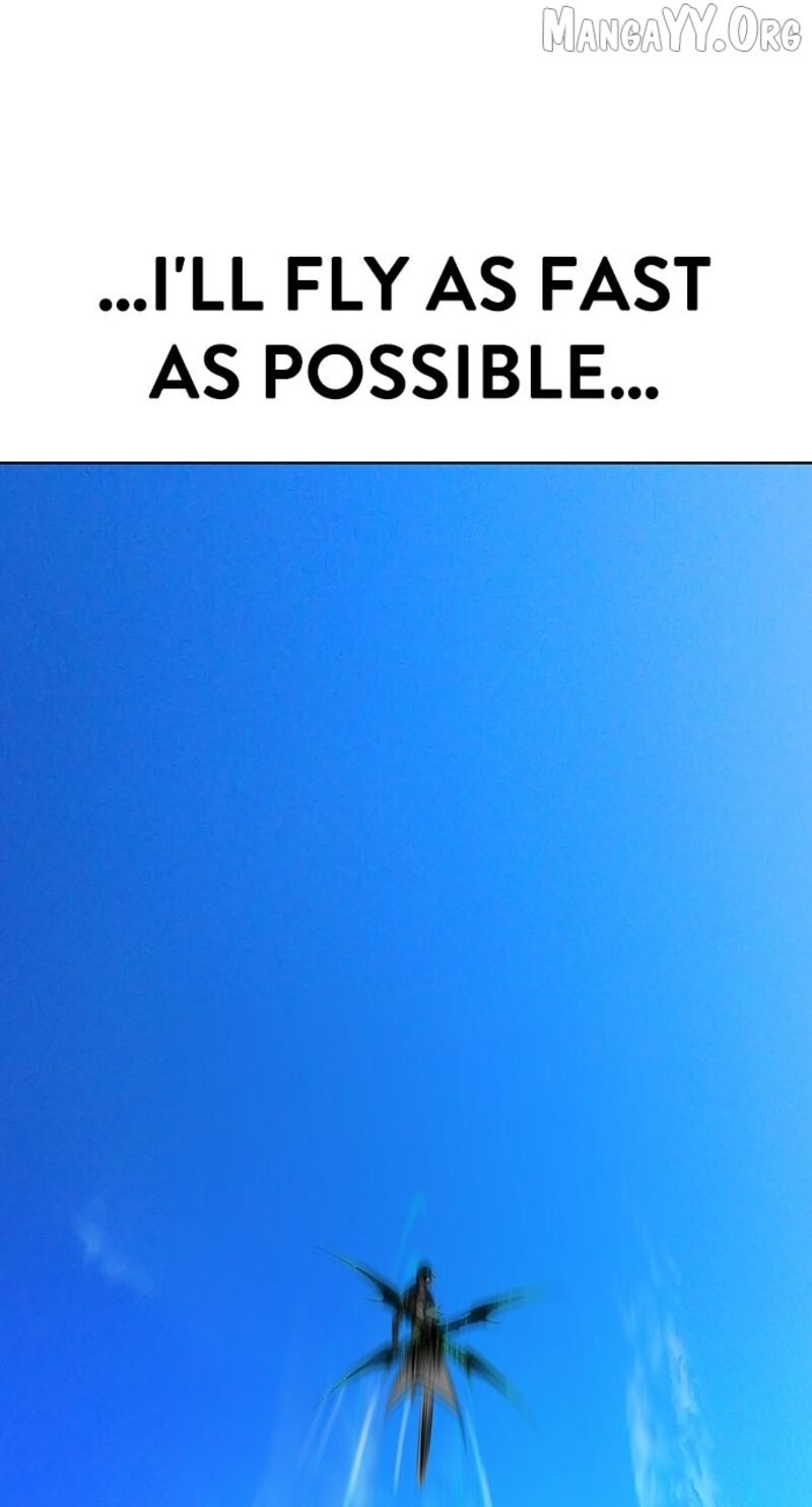 Jungle Juice 197 120