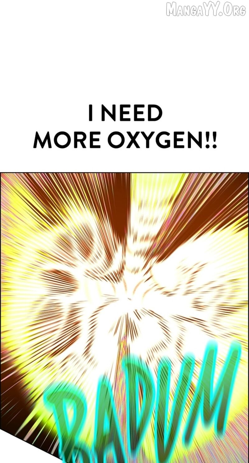 Jungle Juice 197 126