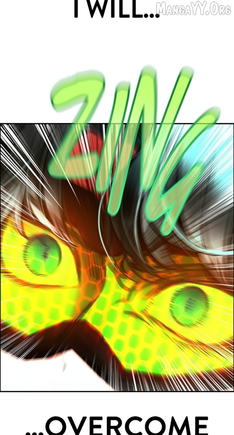 Jungle Juice 197 129