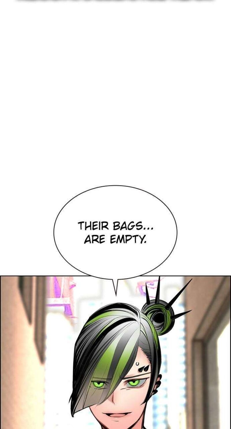 Jungle Juice 198 112