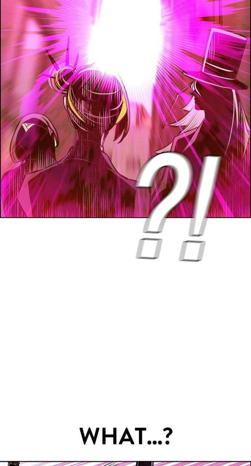 Jungle Juice 198 118