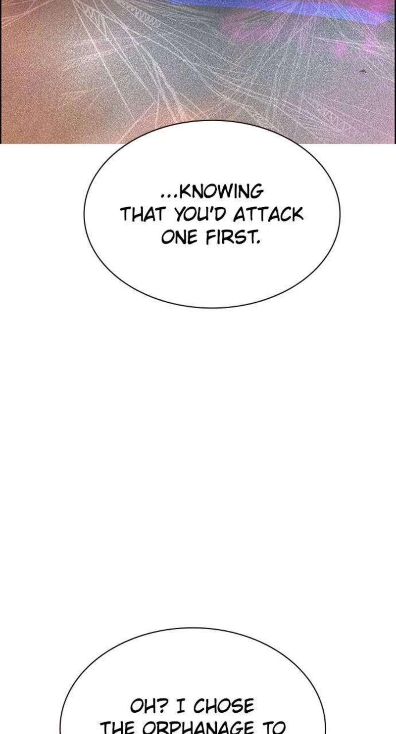 Jungle Juice 198 143