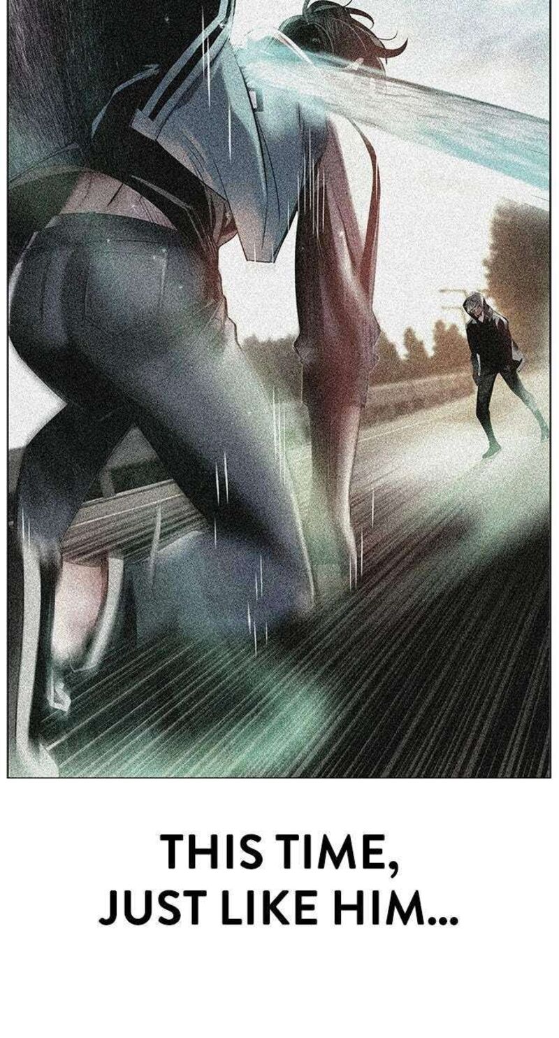 Jungle Juice 198 154