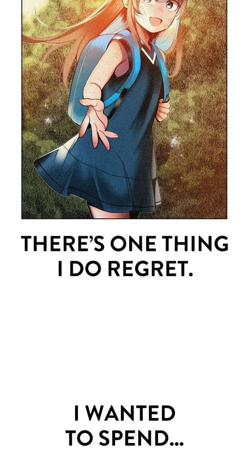 Jungle Juice 199 122