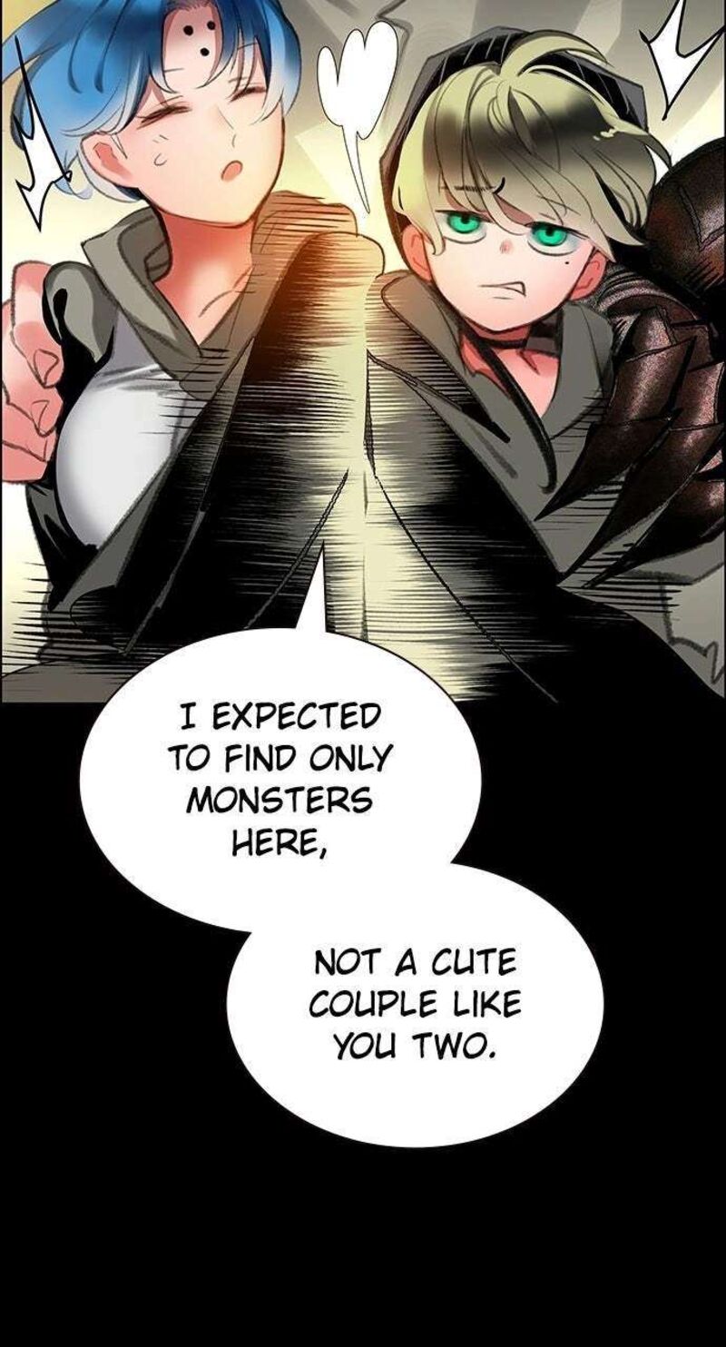 Jungle Juice 226 80