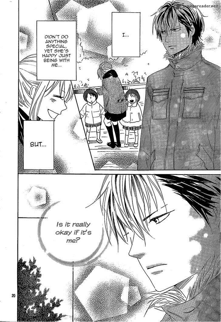 Junjou Drop 3 21