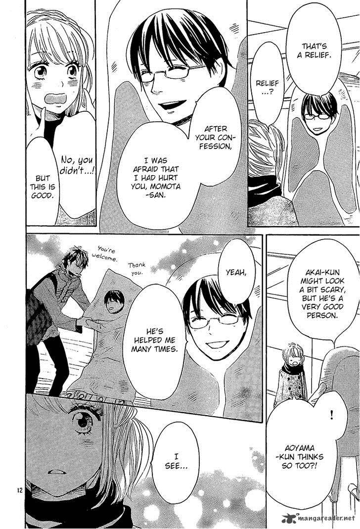 Junjou Drop 4 13