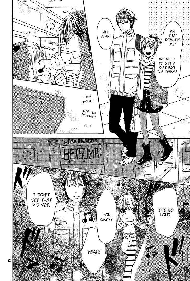 Junjou Drop 4 23