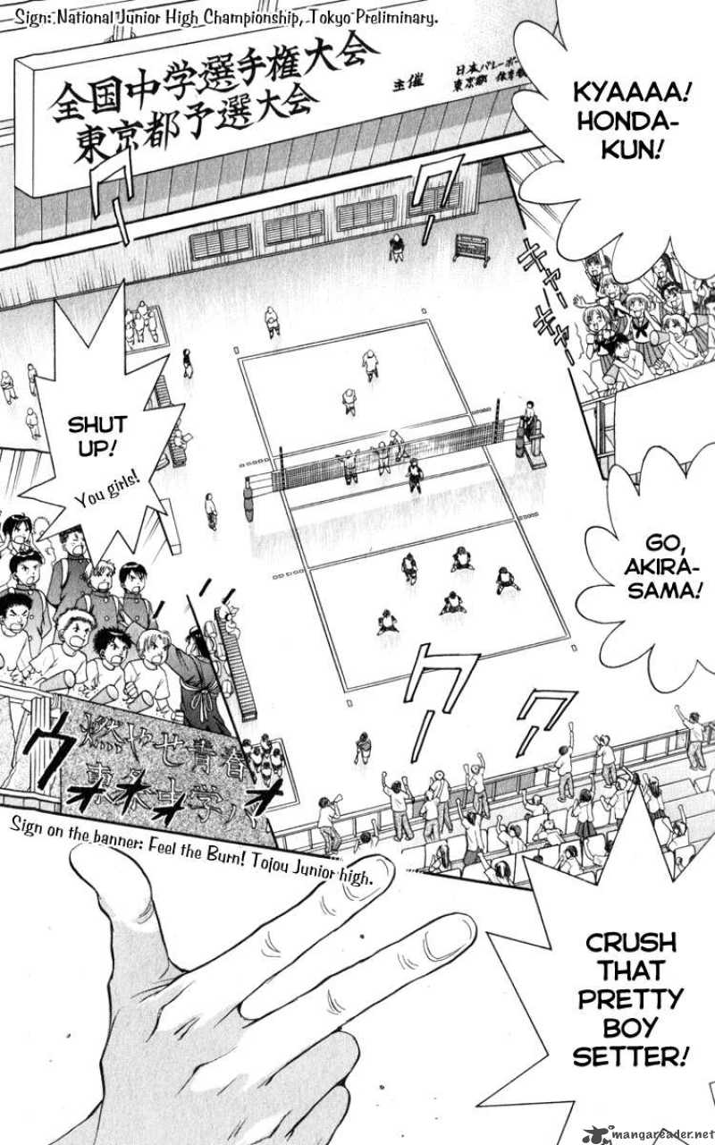 Junjou Karen Na Oretachi Da 1 11