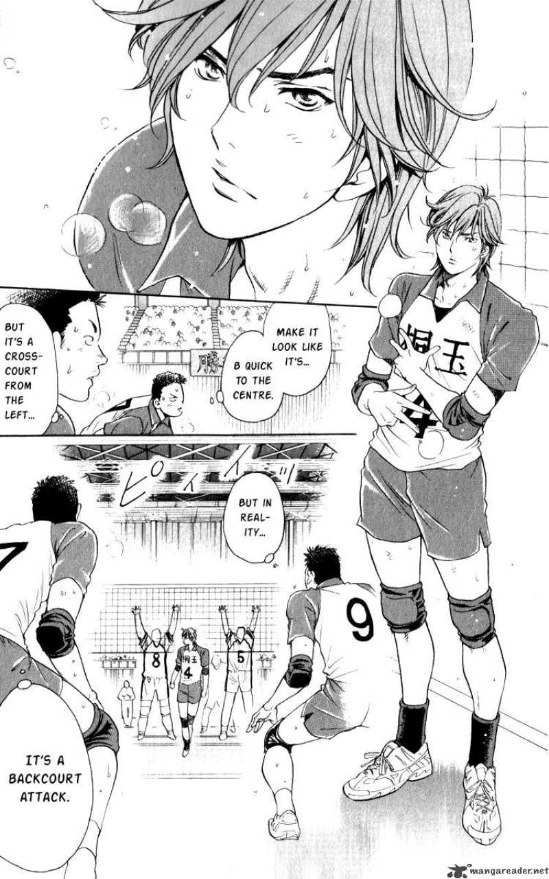 Junjou Karen Na Oretachi Da 1 12