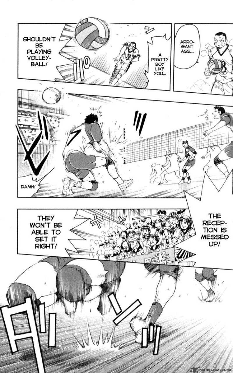 Junjou Karen Na Oretachi Da 1 13