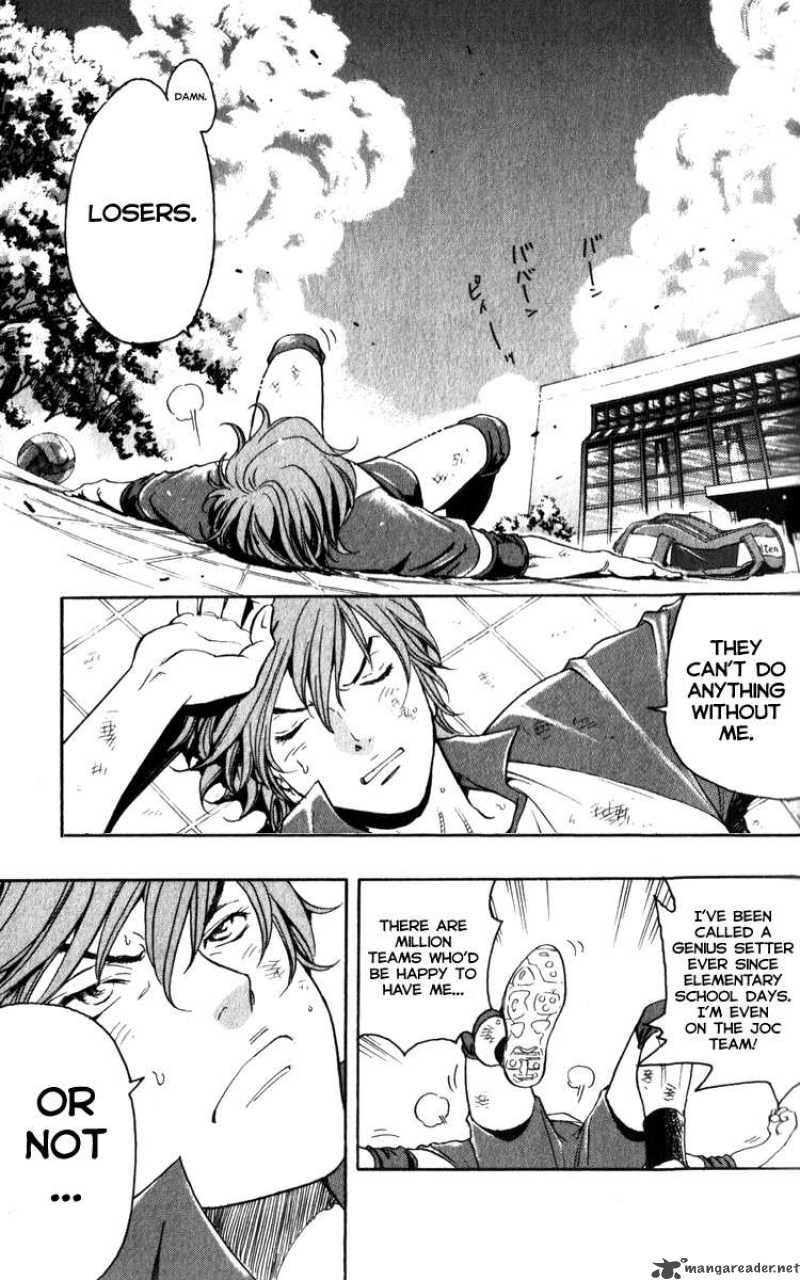 Junjou Karen Na Oretachi Da 1 19