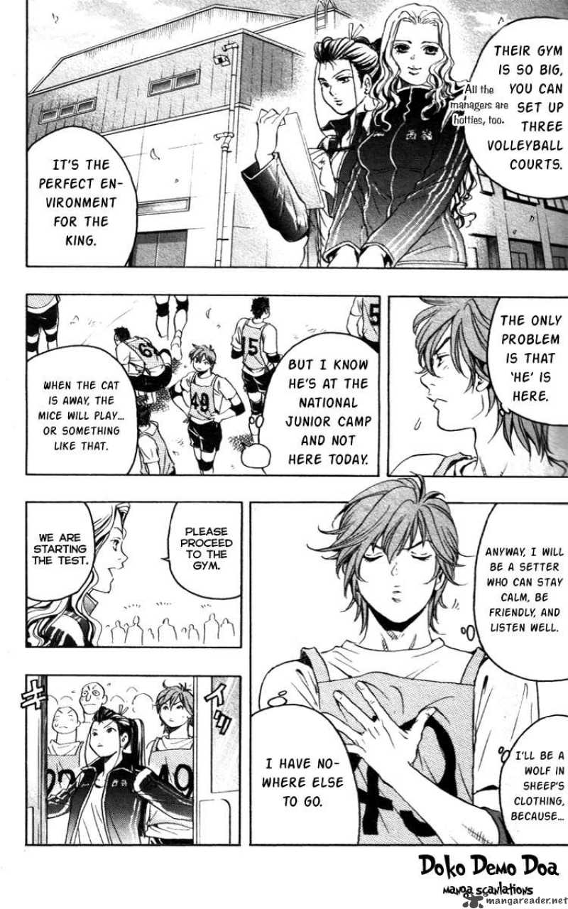 Junjou Karen Na Oretachi Da 1 23